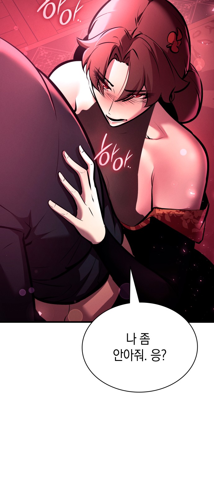 35 페이지