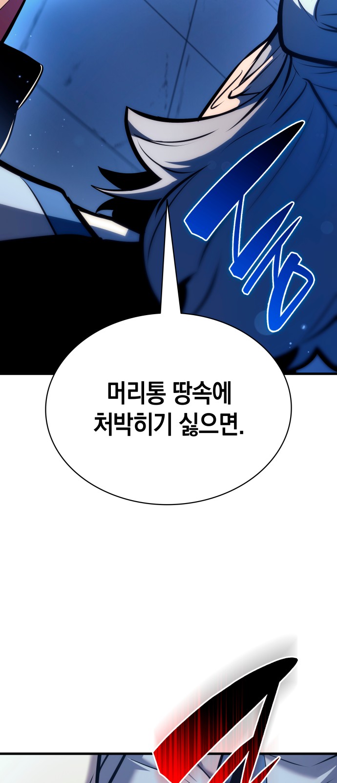 96 페이지