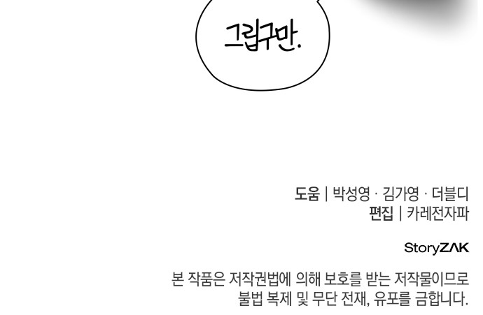 125 페이지