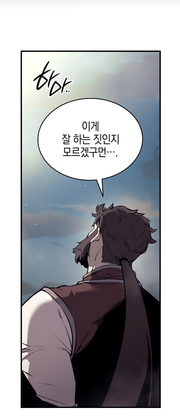 11 페이지
