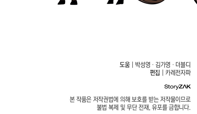 123 페이지