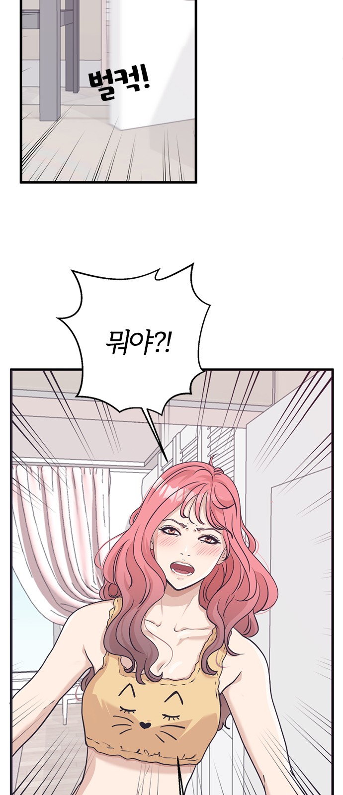 11 페이지