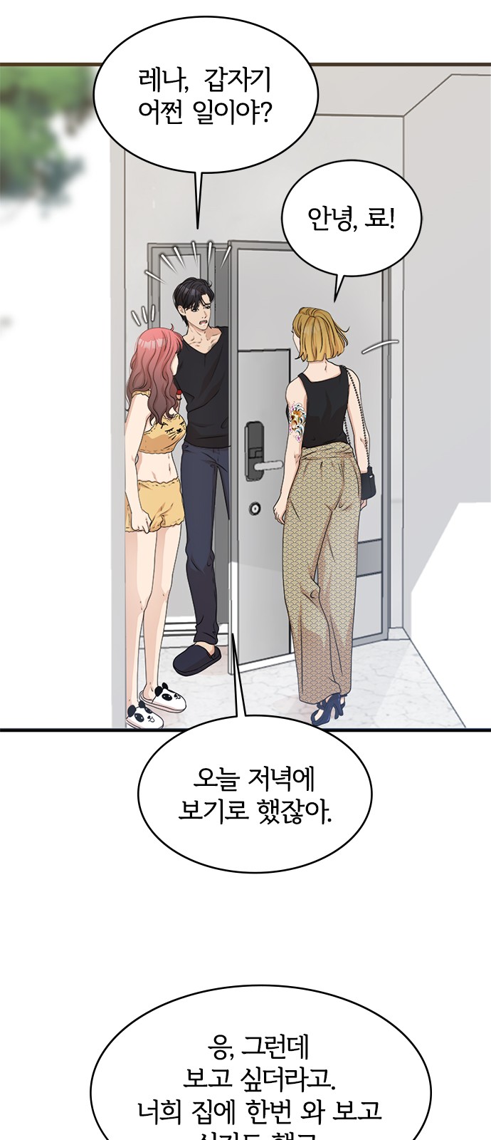 21 페이지