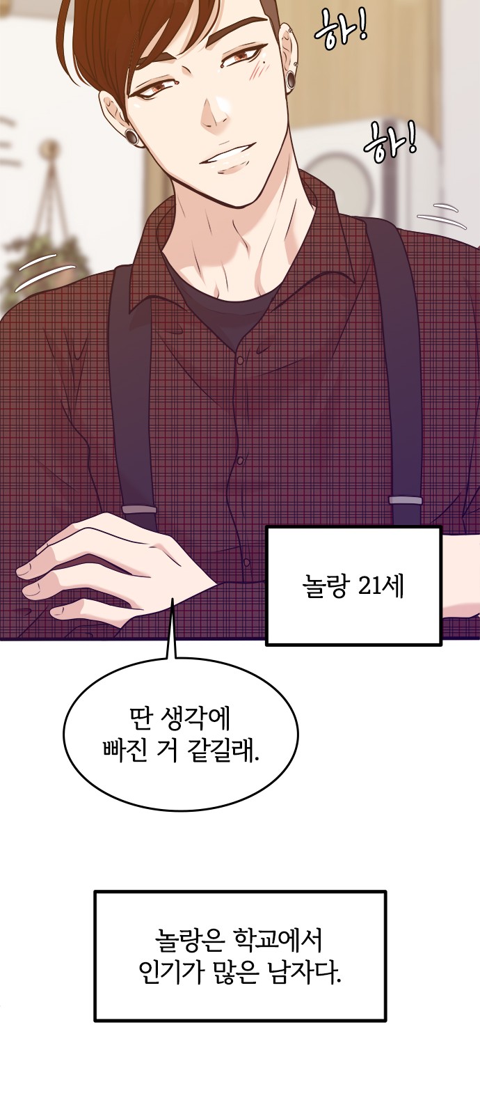 46 페이지