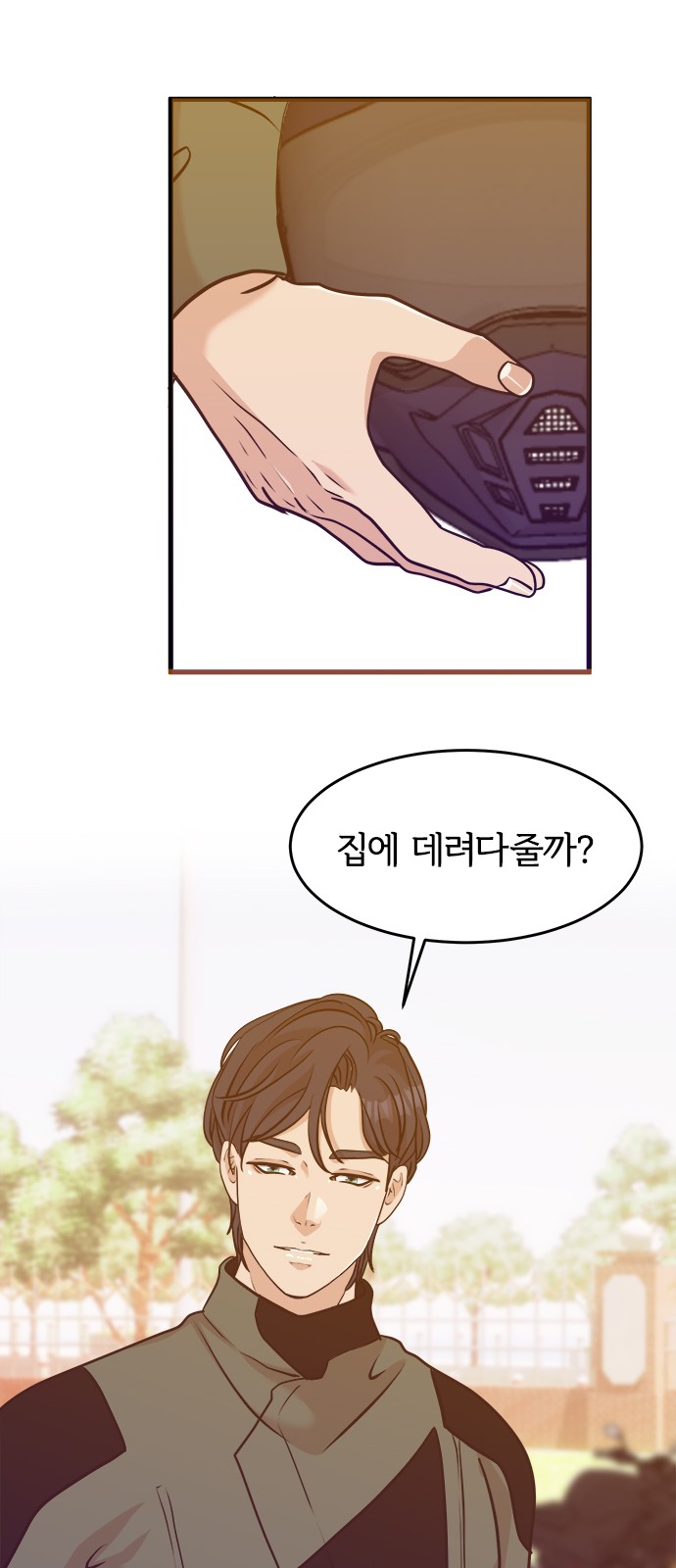 57 페이지