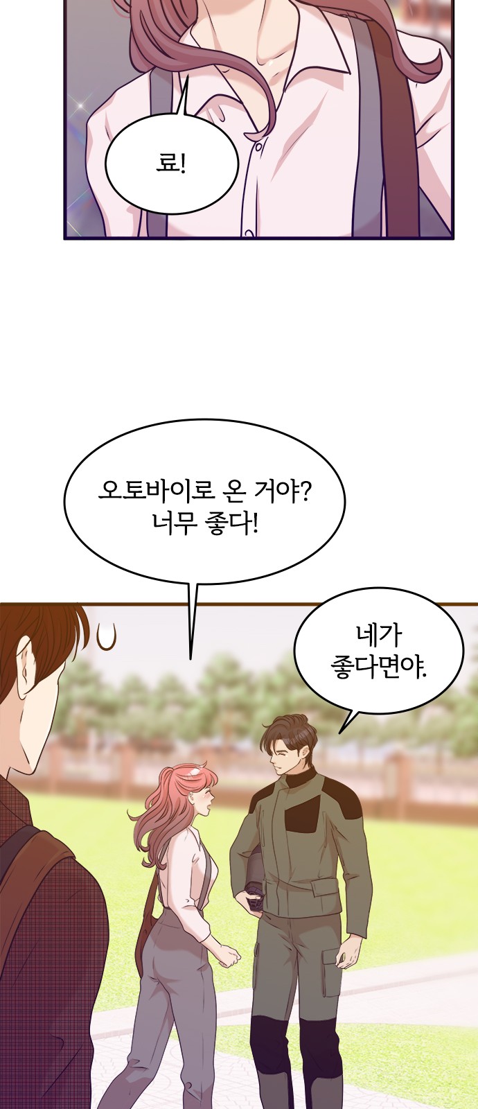 59 페이지