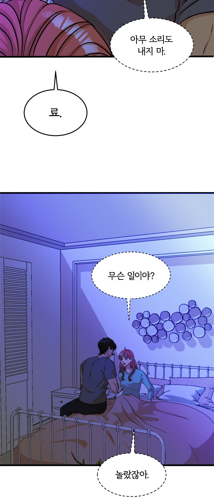 41 페이지