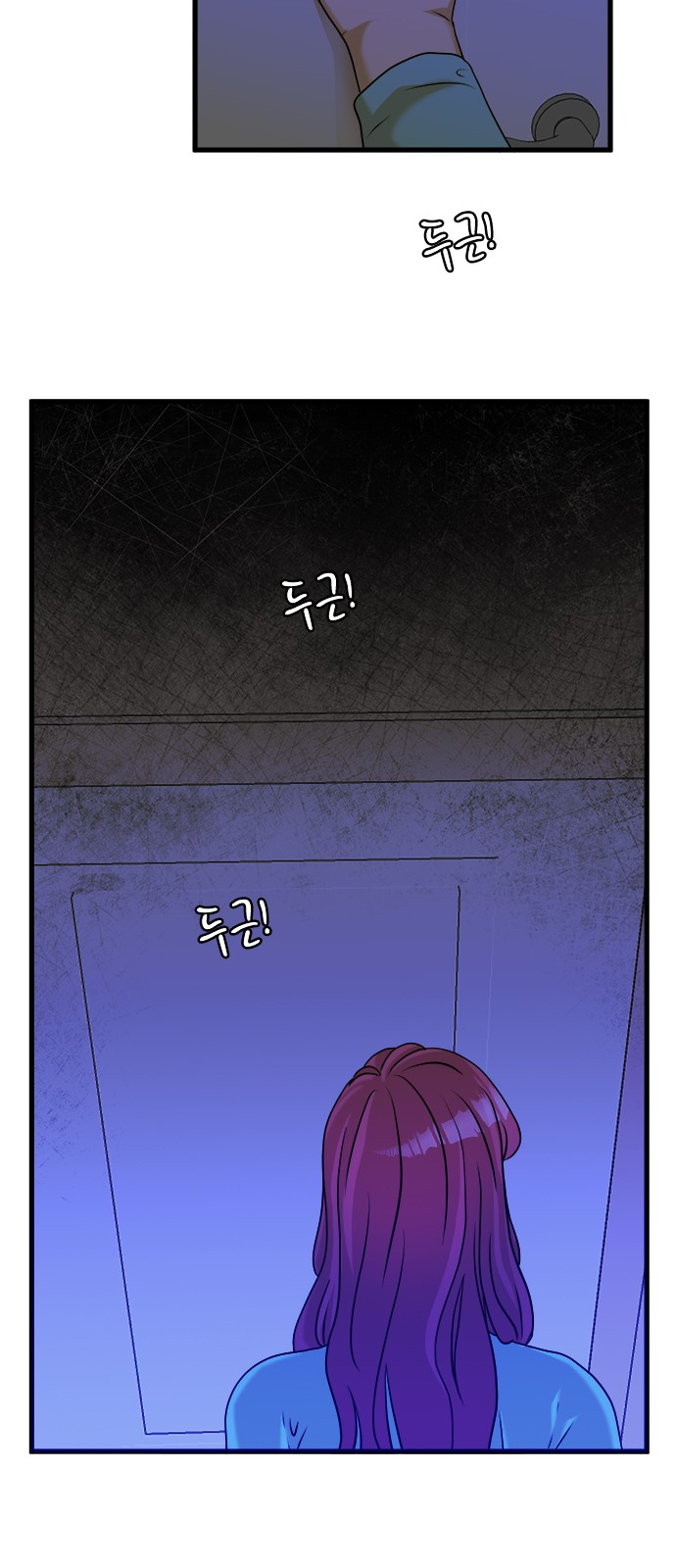 47 페이지