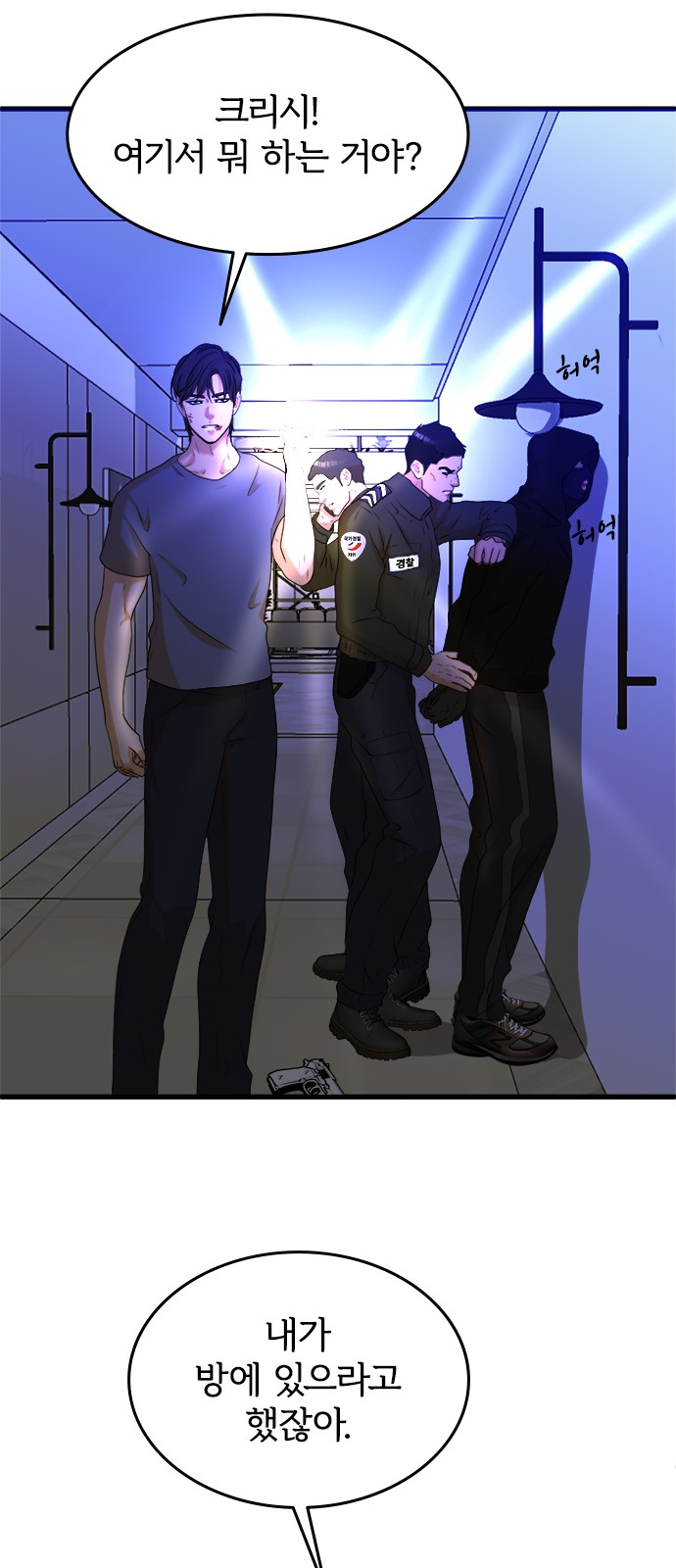 16 페이지