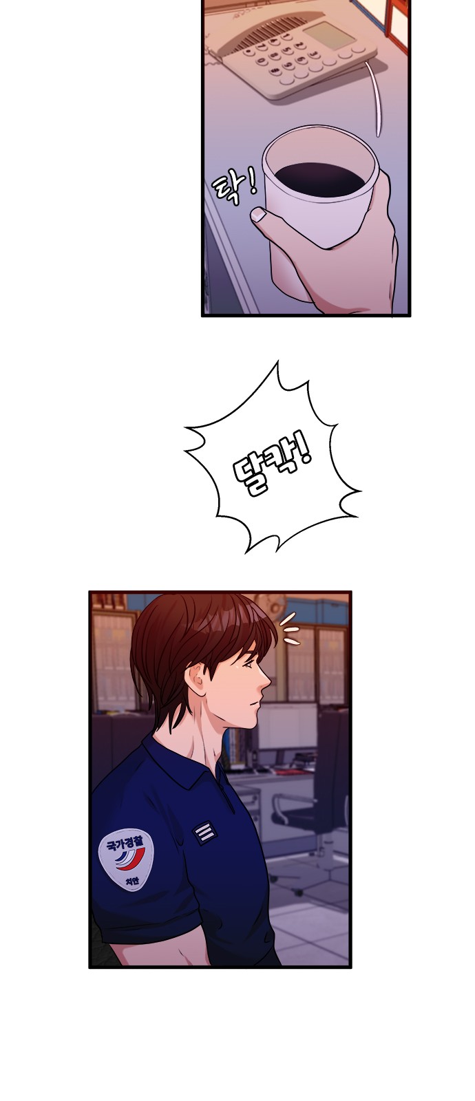 36 페이지