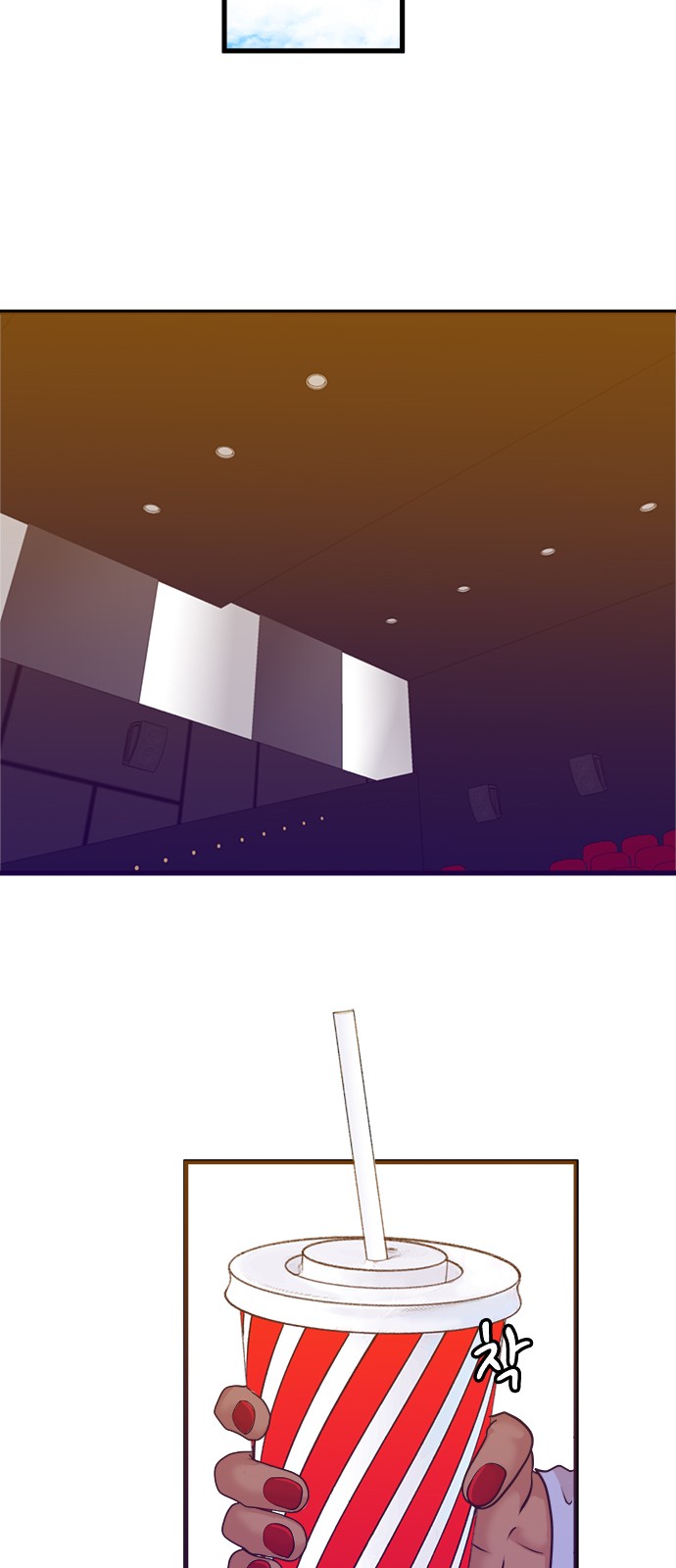 46 페이지