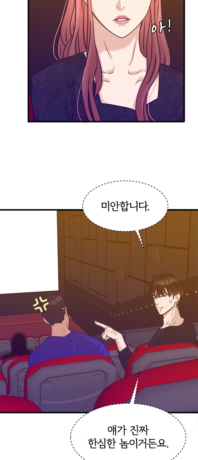 11 페이지
