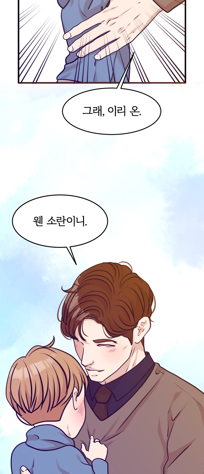 50 페이지