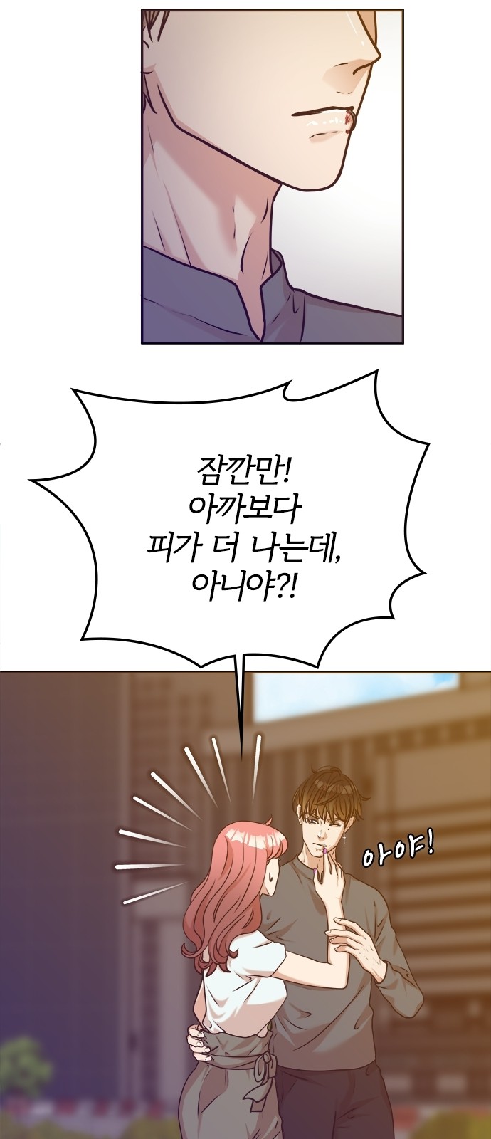 17 페이지