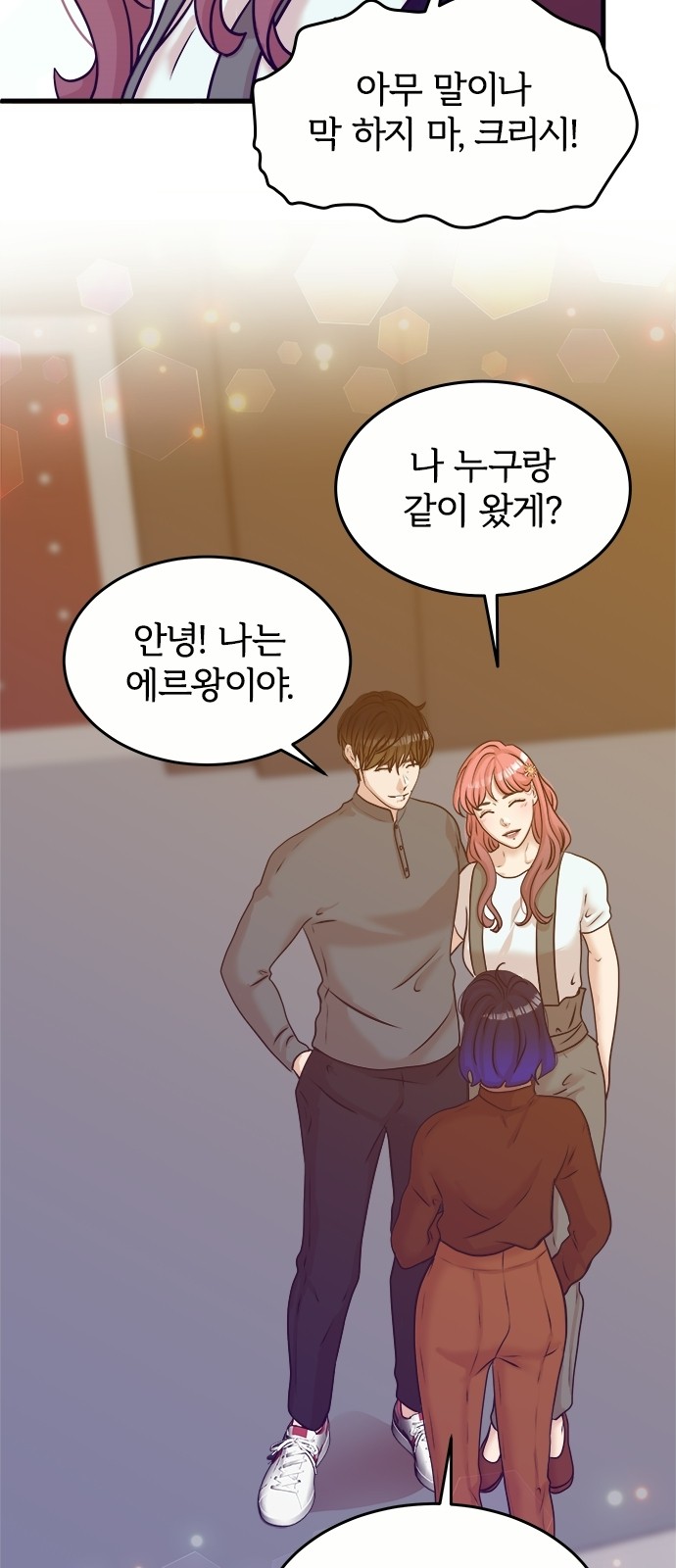50 페이지