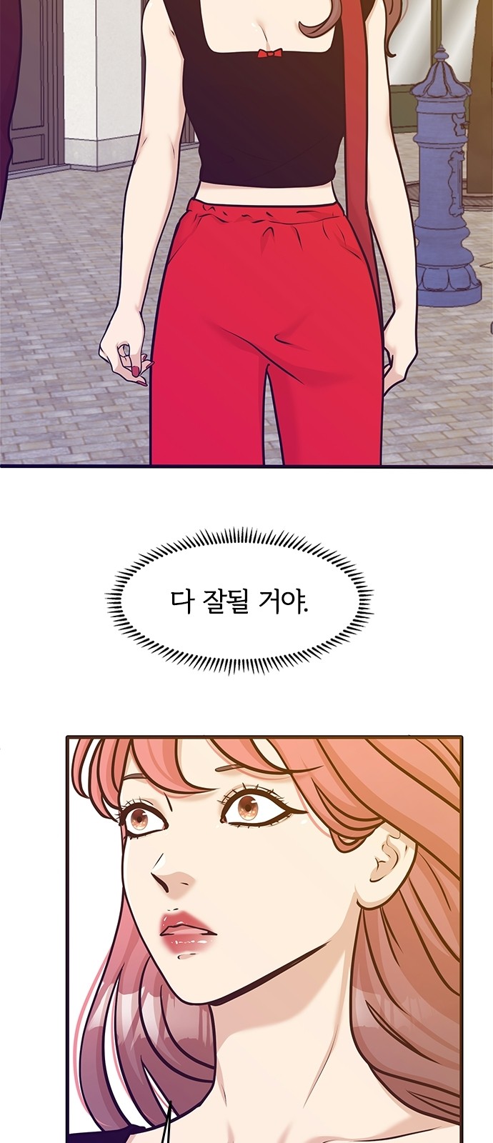 3 페이지