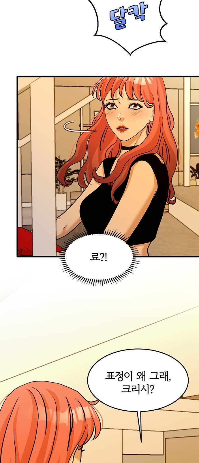 50 페이지