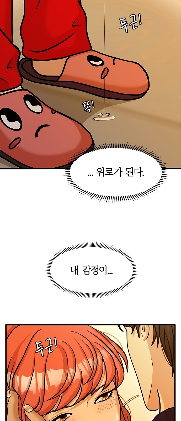 17 페이지