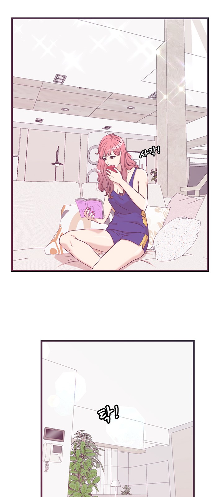 30 페이지