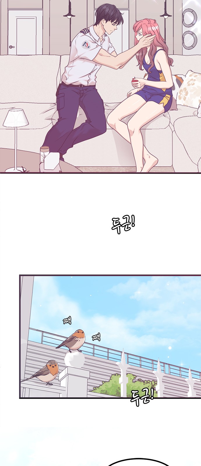 38 페이지