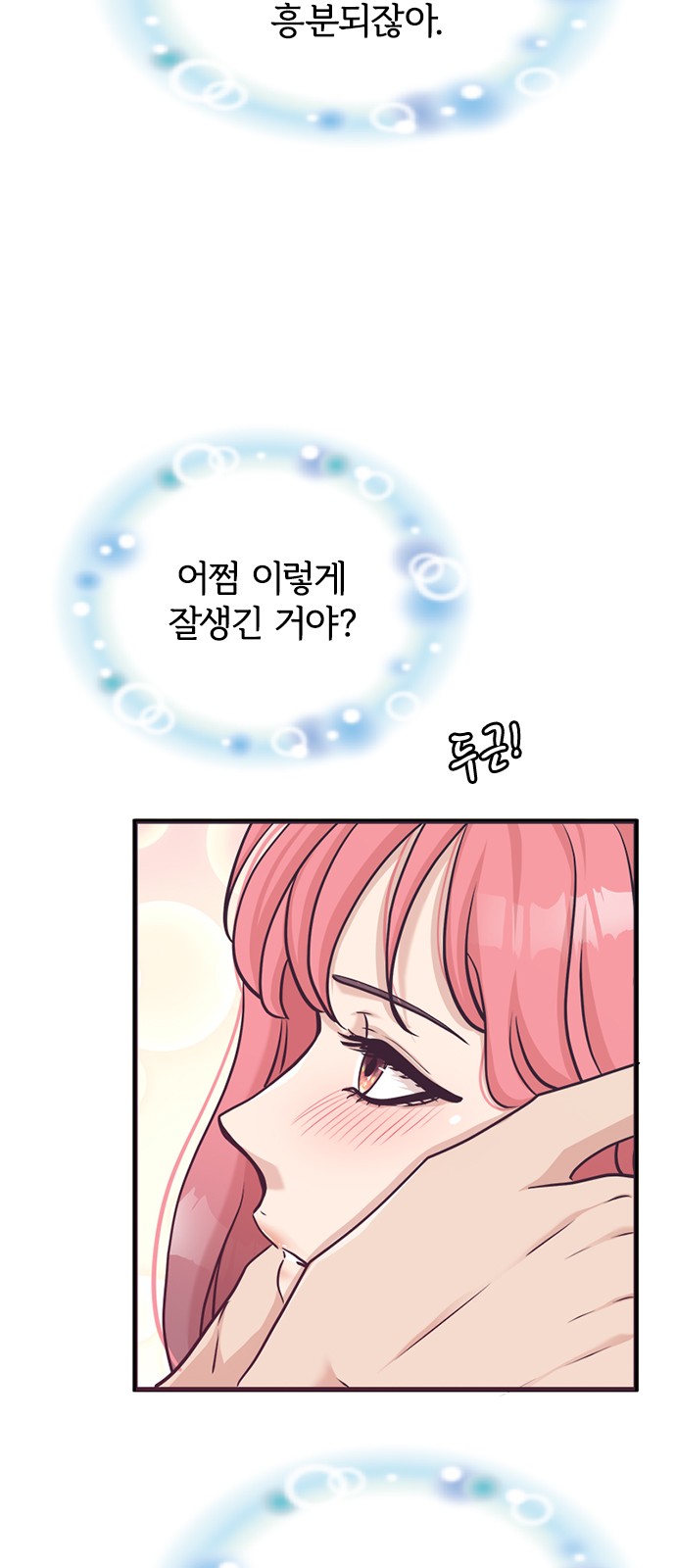 47 페이지