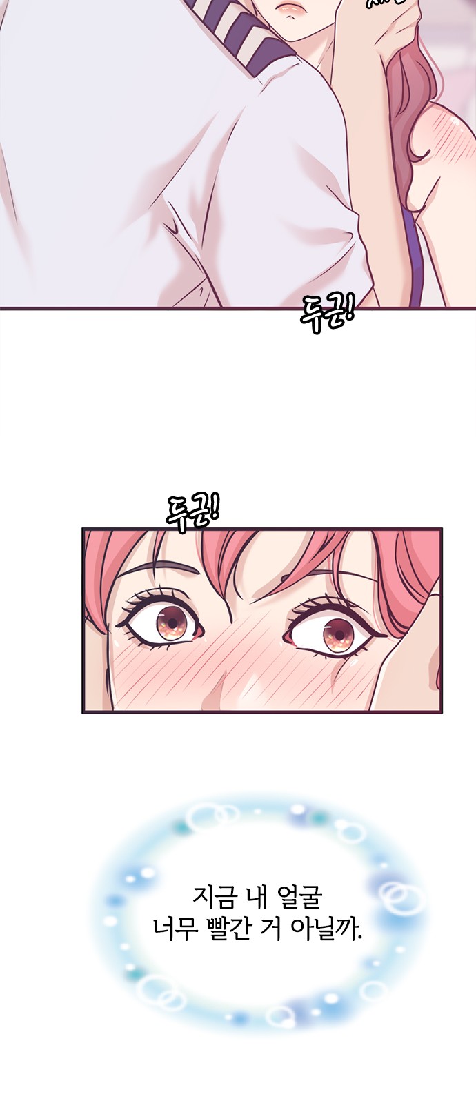 50 페이지