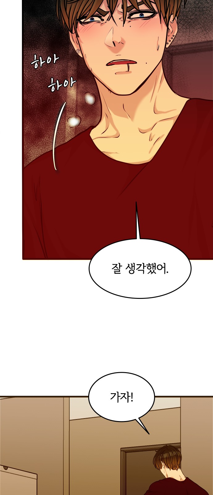 10 페이지