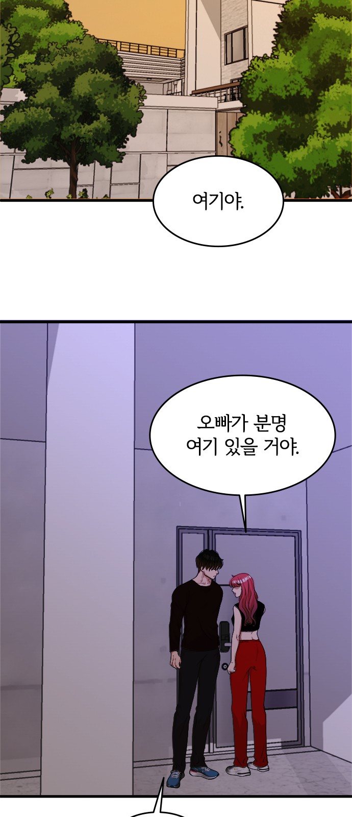 15 페이지