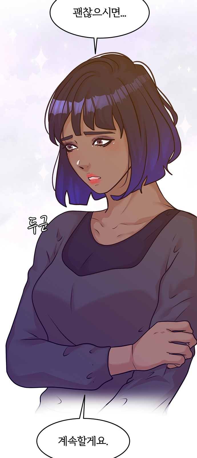 40 페이지