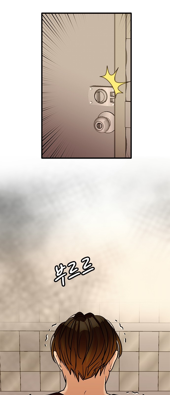 59 페이지