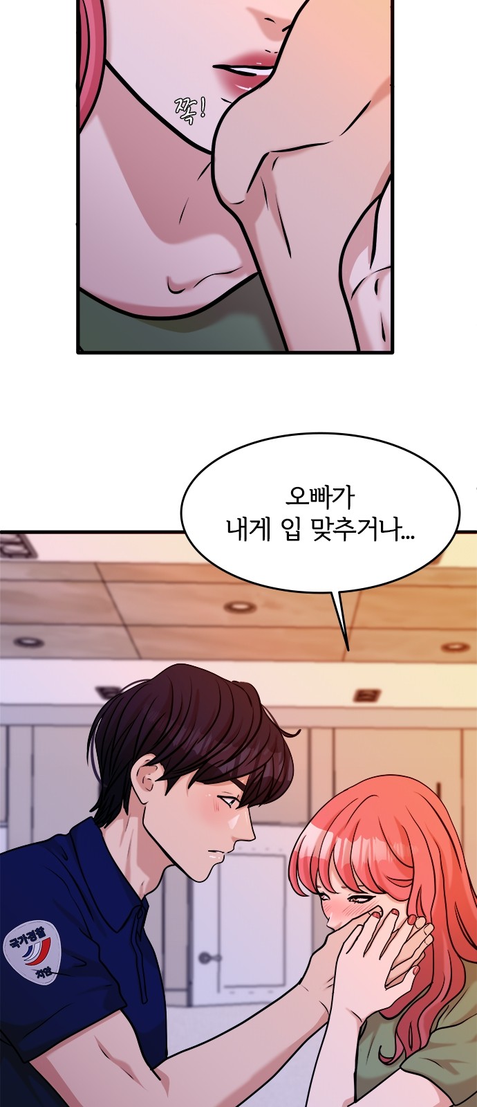27 페이지