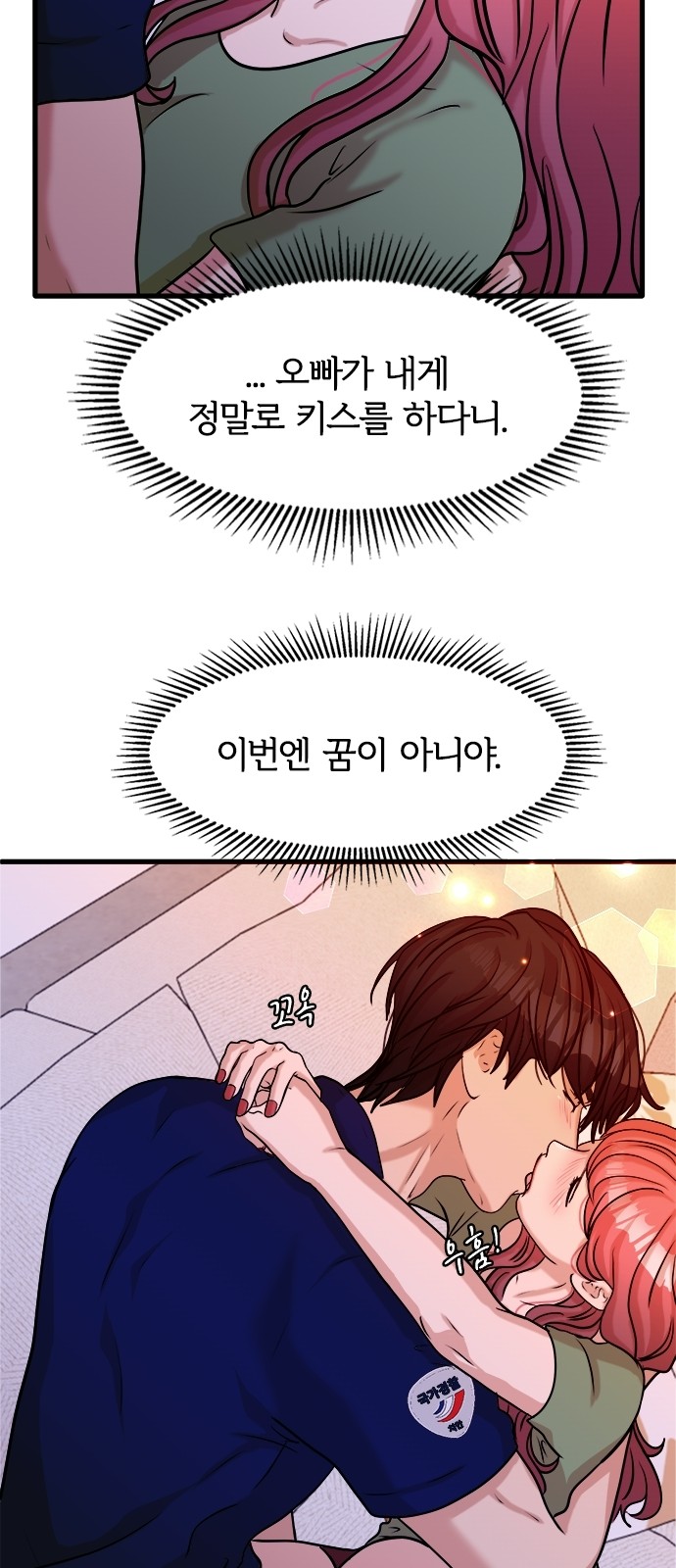 40 페이지