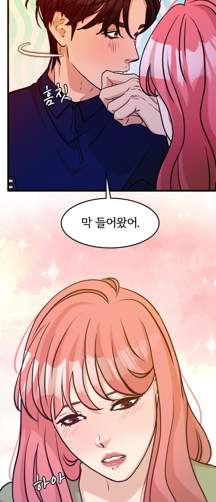 9 페이지