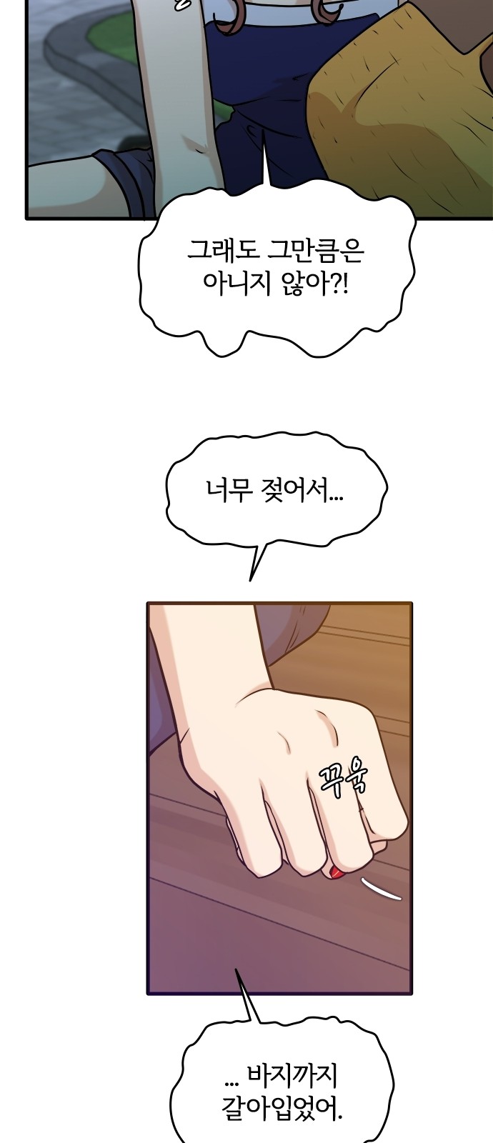 22 페이지