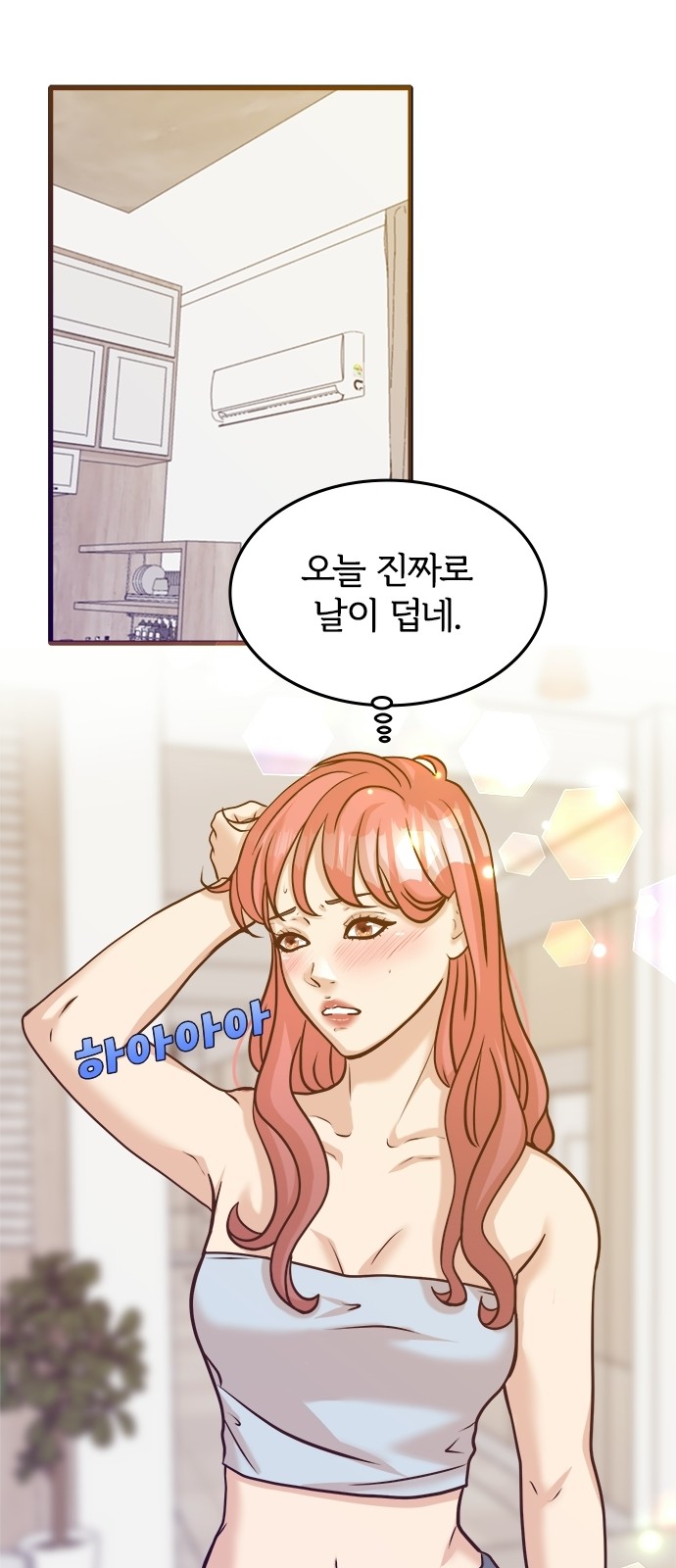 43 페이지