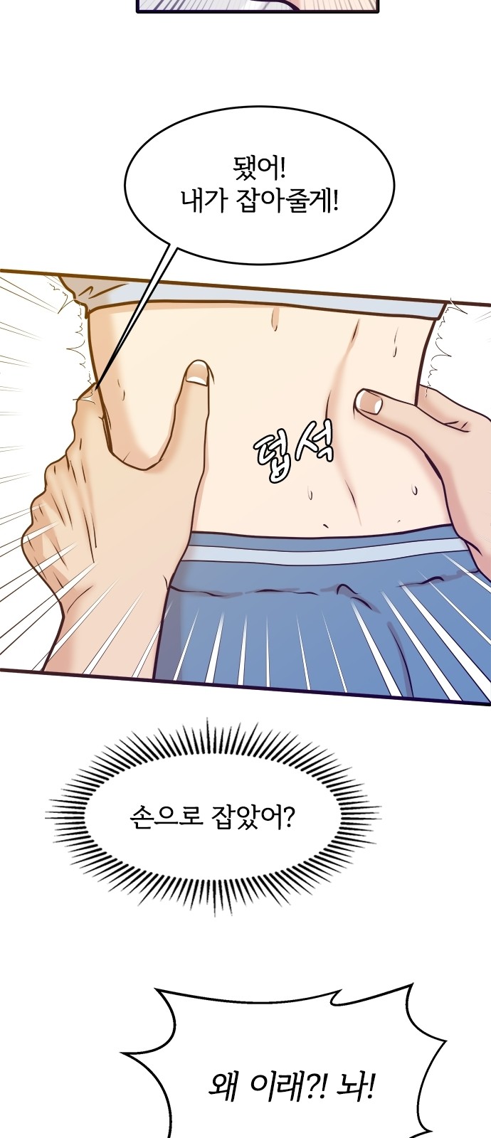 50 페이지