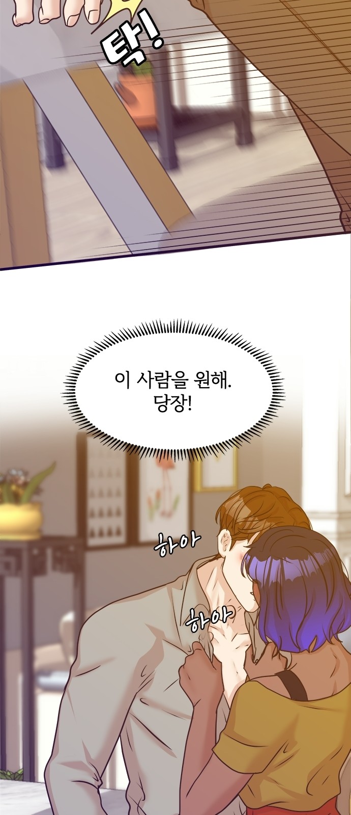 52 페이지