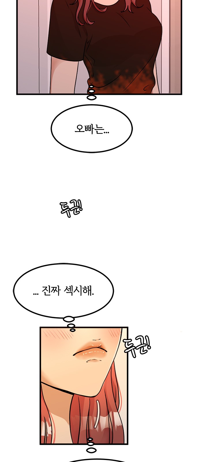57 페이지