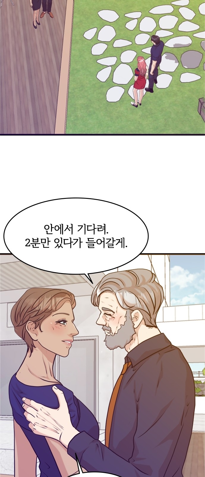 10 페이지