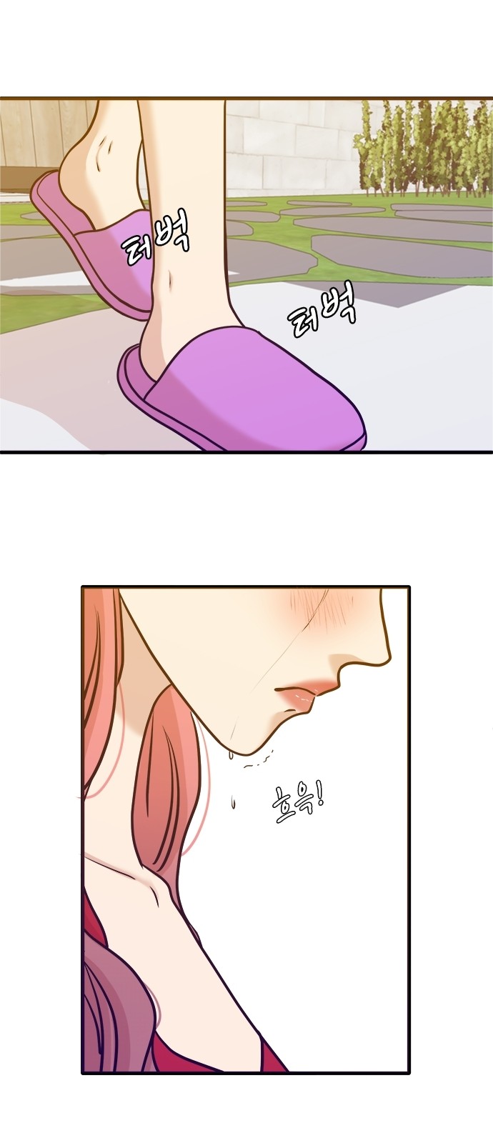 57 페이지