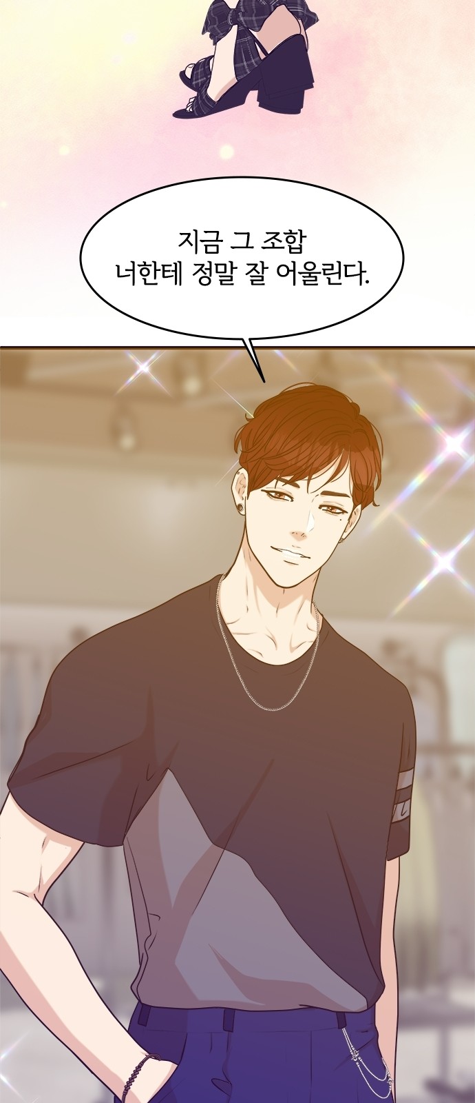 38 페이지