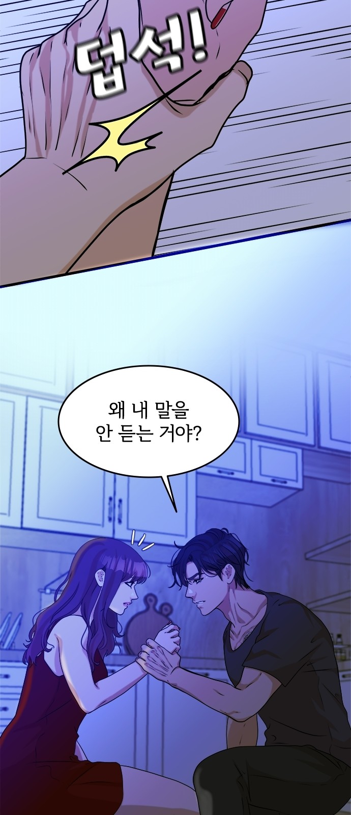 22 페이지