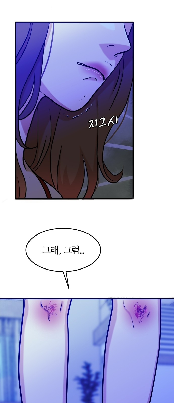 33 페이지