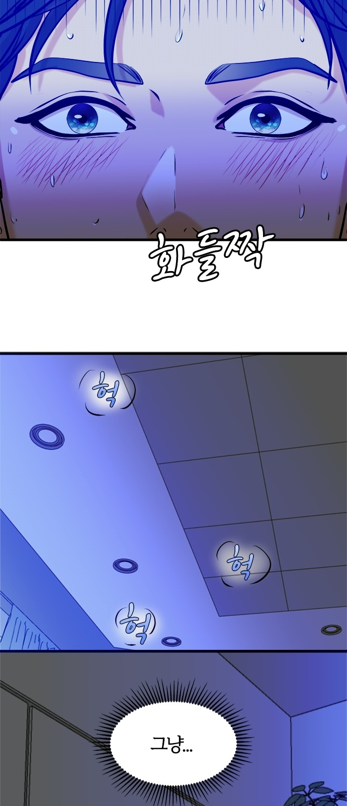 6 페이지