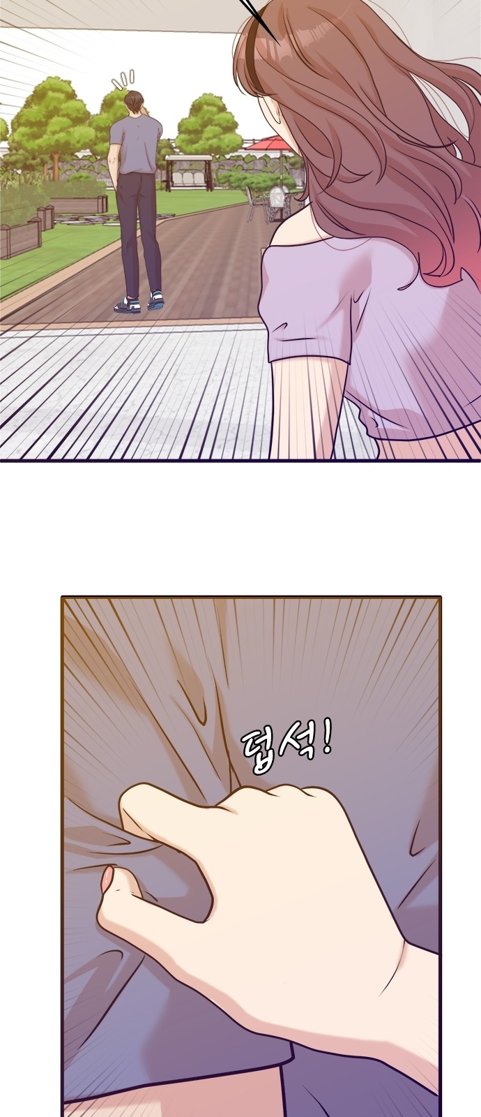 38 페이지