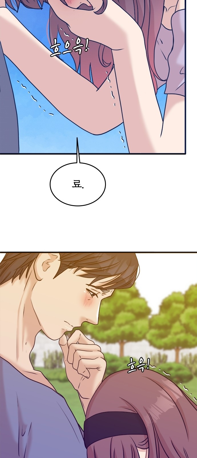 56 페이지