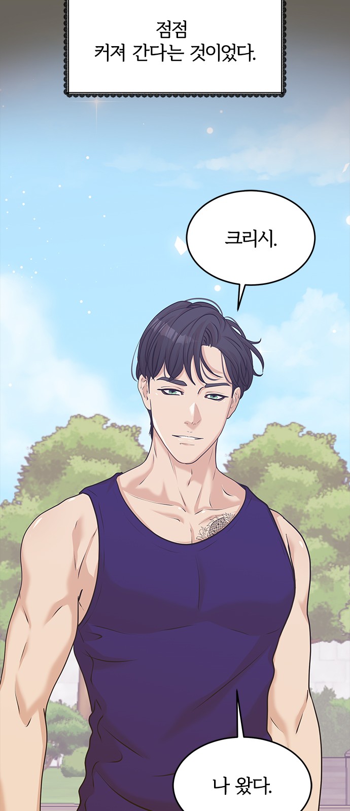 44 페이지