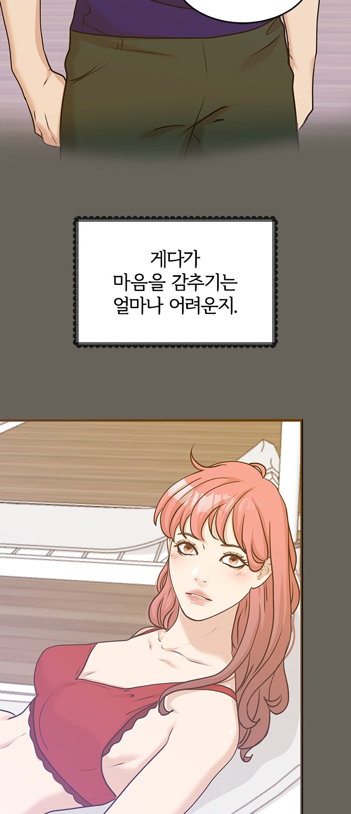 45 페이지