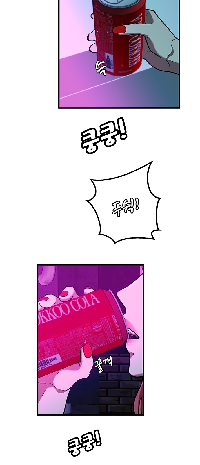 20 페이지