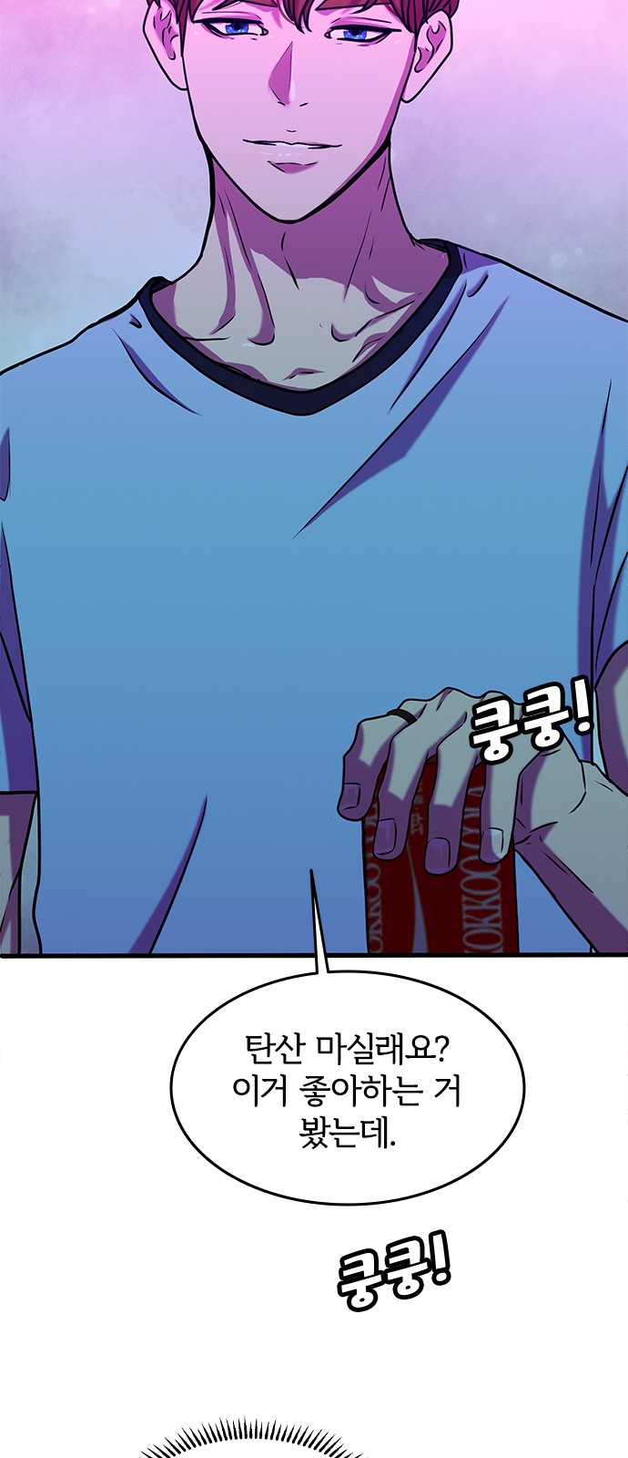 25 페이지